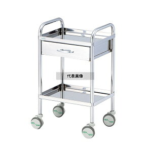 irX(AY) W4535W gtf(2i) 453×353×787mm