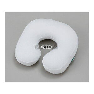 ナビス(アズワン) KK-1 腹臥位用まくら 馬蹄型クッション