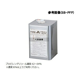 AY SB-PFP-D st(A-uC)200kg