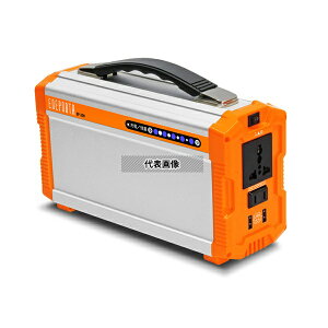 �N�}�U�L�G�C�� EP-200 �|�[�^�u���~�d�r ENEPORTA(�G�l�|���^)