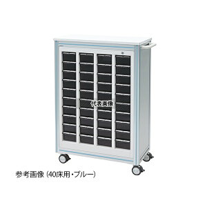 irX(AY) MCG-40B ^J[g 40p(u[)