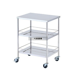 irX(AY) KWC3-S GRm~[f(É^Cv) 3i 600×450×800mm