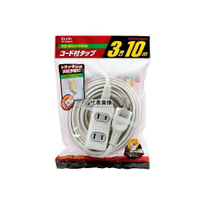 ELPA LPT-310N(W) EDLP�R�[�h�t�^�b�v10m