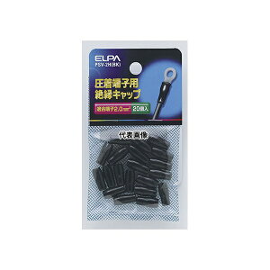 ELPA PSV-2H(BK) �≏�[�q�L���b�v �u���b�N