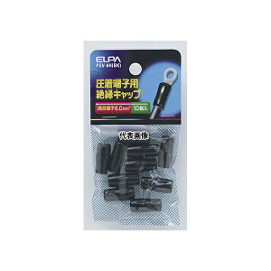 ELPA PSV-8H(BK) ≏[qLbv ubN