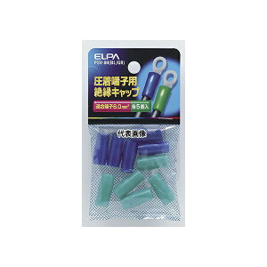 ELPA PSV-8H(BL/GR) ≏[qLbv u[EO[