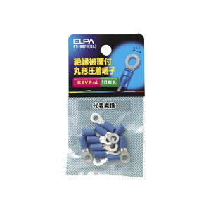 ELPA PS-067H(BL) �≏�ے[�q 2-4