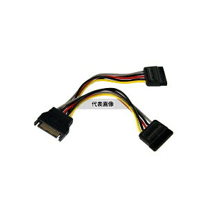 StarTech.com PYO2SATA 15cm SATAdP[u VAATA YP[u 1x SATA dvO-2x SATAdZv^N