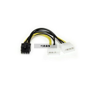 StarTech.com LP4PCIEX8ADP 15cm ytFdRlN^(4s)- PCI ExpressdRlN^(8s)ϊA_v^P[u