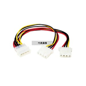 StarTech.com PYO2L IDE�d��2����P�[�u�� �y���t�F�����d��(�I�X)- 2x �y���t�F�����d��(���X)23cm