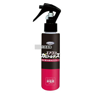 UYEKI(EGL) GARJrgfX Jr&hJrXv[ 120mL 1P[X(48)