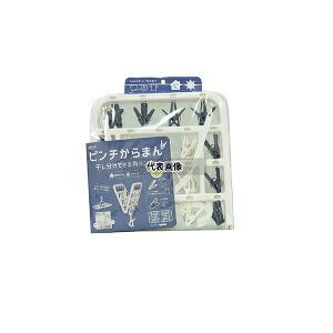 �A�C�Z�� LK162 ����܂�p�n���K�[36P