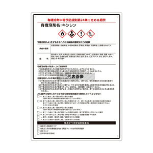 AY OSCS-XYL L@nܒӕW(A4TCY)LV