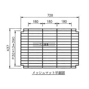 アズワン DS-S スーパードライングシェルフ DS-S-AS交換用棚板(メッシュマット)