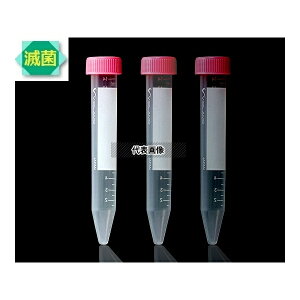 アズワン VIO-15BN ビオラモ遠沈管II 15mL(バルクパック) 50本×8袋