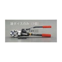 楽天市場】大塚食品 スゴイダイズ 無調整タイプ 950mlの通販