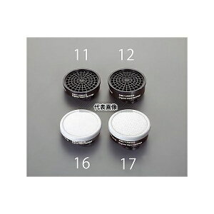 GXR EA800NH-16 [EA800NH-1A-2p] z