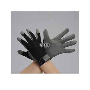 GXR EA353BJ-83 [LL] (v/EO[)