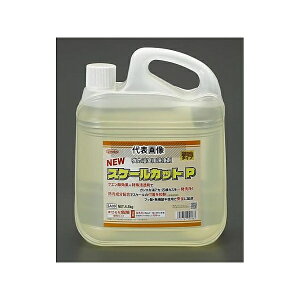 GXR EA922AJ-15A 4.5kg (Zk^E20{)