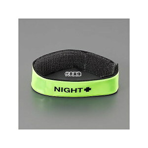 �G�X�R EA983RE-1A 40x370mm ���˃}�[�J�[�o���h