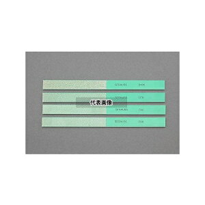 GXR EA826VK-110 4{g _Ch₷(tLVu)