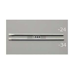 GXR EA109BJ-24 5.0x158mmpuV(G`EiCEXeX)