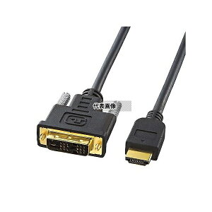 アズワン EA940PM-144 5.0m HDMI-DVIケーブル