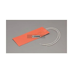 GXR EA896HA-11 50x 50mm/ 20W VRo[q[^[