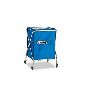 GXR EA995AA-231 550x540x800mm/132L _XgJ[g