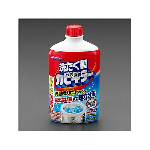 GXR EA922AH-21 550g 󑅃N[i[