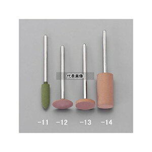 GXR EA819ED-11 5×16mm tSu(2.34mm)