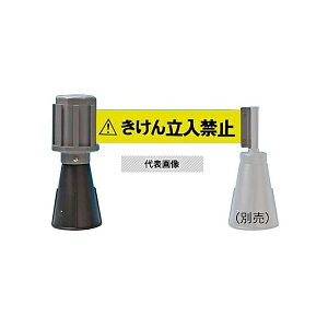 GXR EA983DB-202 60mm/5m R[We[v(蓮)