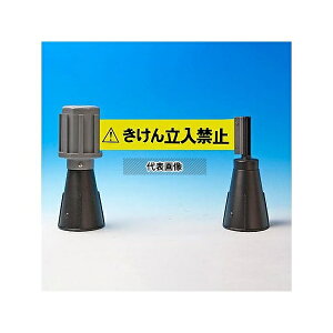 GXR EA983DB-212 60mm/5m R[We[v(蓮)