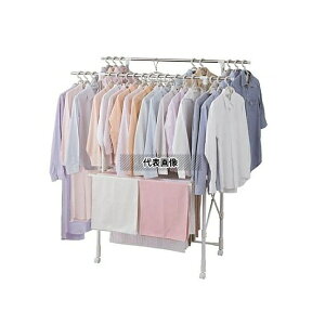 �G�X�R EA951FD-55 890-1400x720x1000-1650mm �������X�^���h