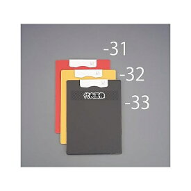 エスコ EA762DB-31 A4/E型 マグネットホルダー(レッド)