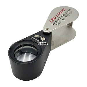 AY MG7802-10 LEDCgtJo[y 10× FLED/UV LED