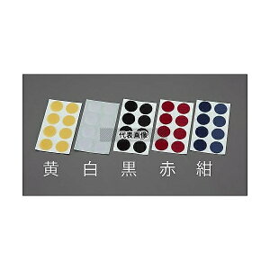 GXR EA944MA-192 22mm }WbNe-vYEZbgE(Sܕt/)