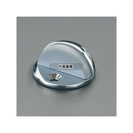 エスコ EA951LG-42 φ50x26mm 戸当り(床用)
