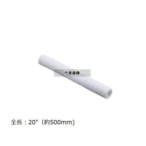 AY SWP10P198 AYc[J[gbWtB^[(PP) 500mm 10m