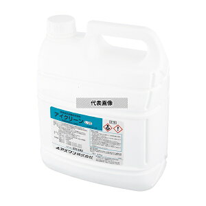 AY L-20 ACN[(gp)L@p2