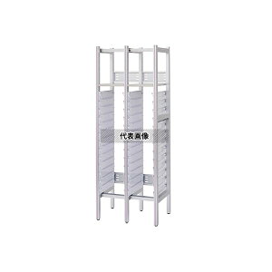 irX(AY) U300-2 AeBAbN(I1+n[tg[p) 721×500×1980mm