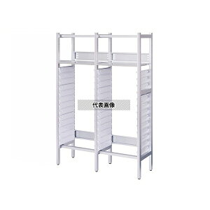 irX(AY) U600-2 AeBAbN(I1+X^_[hg[p) 1321×500×1980mm