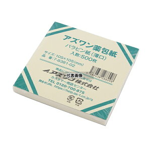 AY AY(VNpbN) ps()  500