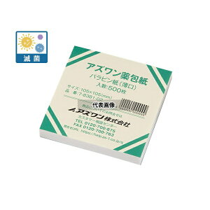 AY AY(VNpbN)ps()ŋۍ  500