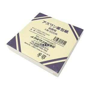 AY AY(VNpbN) _  500