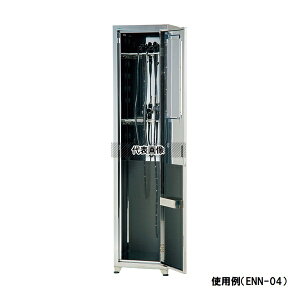 irX(AY) ENN-04 GRm~[ۊǌ jbg 450×400×2000 [4R [zi]