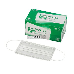 irX(AY) ASMR T[WJ}XN M[ 50