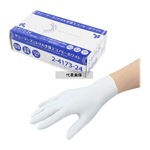 AY 3.5g white carton Tj[t[Yjg܃GRm~[  SS 100×10