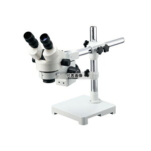 アズワン CP-745B-U ズーム実体顕微鏡 双眼
