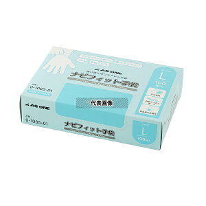 AY L irtBbg PE G{XH 100